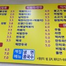 홍연자김밥.떡볶이 이미지