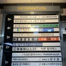 수원 펌 추천 매탄동헤어샵 그로잉살롱
