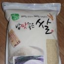 아임풀 이미지