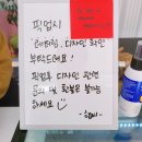 햅삐케이크