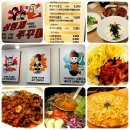 연숙야채