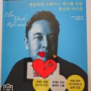 캘리포니아1호에너지 이미지