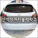 간석사거리 이미지