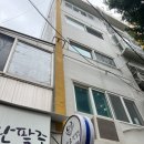 이조팥빙수 이미지