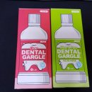 더블유 덴탈 랩 이미지