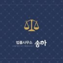 수원-이의-이의-13 이미지