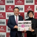 국민건강보험공단 제천단양지사 이미지