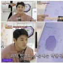 콤마더문대구, 대구두피SMP 연예인도 찾는 (feat. 권혁수)