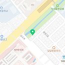 싱그런정원약국 이미지