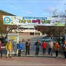 메아리마을 이미지