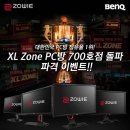 PC방 이미지