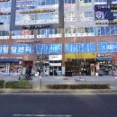 아이마음어린이치과의원 이미지