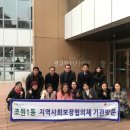 광교청소년수련관 이미지