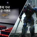주식회사엔트렌스 이미지