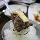 언양향토불고기