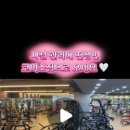 코이스 짐(COYS GYM) 이미지