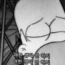 밍 이미지