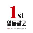 우성폴리머 이미지