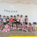 색종이유치원 이미지