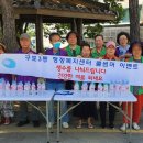 구포3동-12 이미지