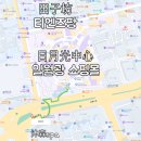 갑-220 | 상하이 헤드스파 2만원대 가성비 갑! 직접 받아본 관리 후기 정리
