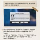 수다앤커피(주) 이미지