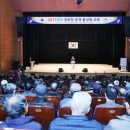 서산경로당 이미지