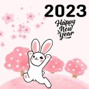 스구식탁상인점 이미지