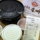 이상수 불뼈찜 이미지