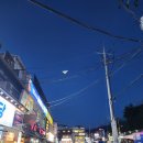 CU 정선고한점 | 여름휴가로 간 정선(고한지역)