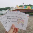 천안 아이와 갈만한곳 천안 상록리조트 :)