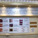 한우마당 이미지