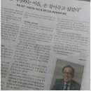 회계법인동행 이미지