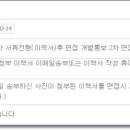 (주)송운사 이미지