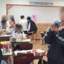 장흥관산고등학교 이미지