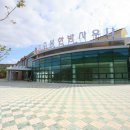 성주봉 한방사우나 이미지