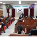 안동중학교와룡분교장 이미지