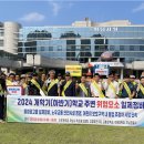 광고물협회-40 이미지