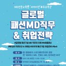 (주)앙블랑 이미지