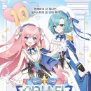 지에스(GS)25 춘천프리미엄 이미지