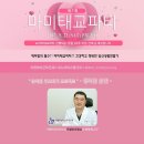 마미스튜디오 이미지