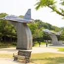 보라매공원 정원박람회 이미지