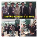 동우메디칼 이미지