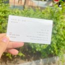 헤어바이원 이미지