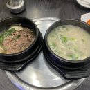 태백한우실비 티스토리