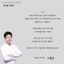 혜윰플러스학원
