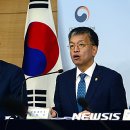 합동산업(주) 이미지