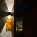 [경북/경주] 황리단길 근처에 위치한 한옥 독채 &#39;경주 오늘&#39; 후기
