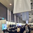 이순영한복 | 결혼준비 20. 강남 베틀한복에서 혼주한복 대여 계약 내돈내산 후기