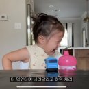 [올리버쌤] 한국 아이들 식당 예절 안 좋아진 이유 보여주는 것 같은 댓글들 이미지